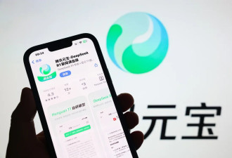 腾讯:有足够芯片做AI训练,不会过度依赖现有GPU