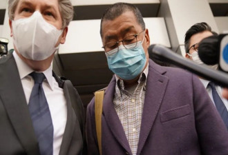 香港要判黎智英案 川普曾说百分百把他弄出来
