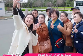 沙溢父母首次在真人秀出镜,妈妈漂亮身高170公分
