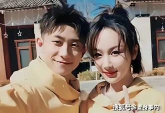 15年后再看张一山和杨紫才明白,当初不谈恋爱...