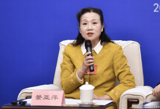 贪官挖出价值1.5亿比特币？贵州省纪委回应