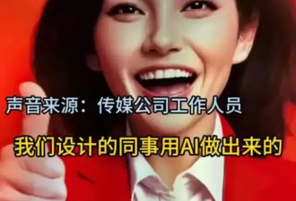 AI增效的真相：有人卷成超级员工，也有人快被逼疯