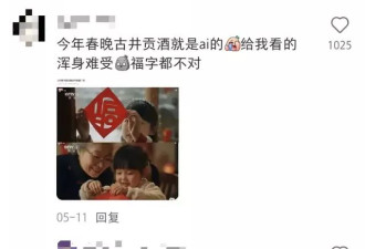 AI增效的真相：有人卷成超级员工，也有人快被逼疯
