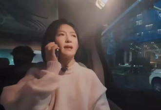 结婚14年后姐弟恋的"残酷现实",在张杰身上展现得淋漓尽致