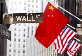 落跑了！全球最大对冲基金卖光中概股