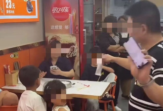 “女子带多名孩子点一碗面多次续面”引争议