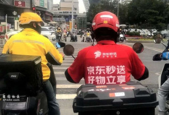 百亿补贴外卖大战受害者:被榨干 进医院了