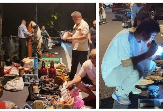 上海神秘古玩夜市：凌晨开市天亮即散 打手电寻宝