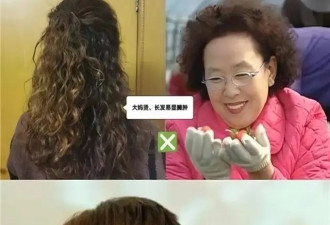 看70岁胡因梦老年状态：不烫染头发，一身干净，更加优雅