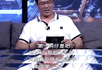 “娱乐第一狗仔”卓伟爆出的惊天大瓜 个个轰动 次次实锤