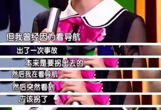 回顾：张若昀当初伴郎团被嘲咖位不够 如今个个成响当当人物
