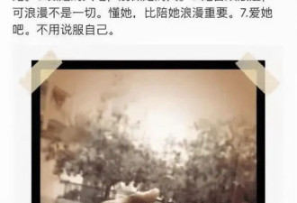 回顾：张若昀当初伴郎团被嘲咖位不够 如今个个成响当当人物