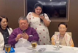胡慧中给101岁婆婆庆生 独女180斤 被嘲全家最美女人是百岁老太
