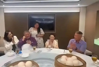 胡慧中给101岁婆婆庆生 独女180斤 被嘲全家最美女人是百岁老太