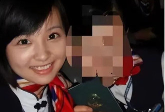 做了4年空姐后 命运带我到了英国