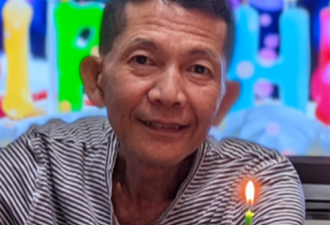 急寻：旺市57岁华人男子出门散步后，失踪！