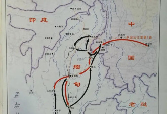 83年前 云南边境1分钟 改写抗战历史的走向