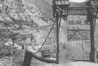 83年前 云南边境1分钟 改写抗战历史的走向