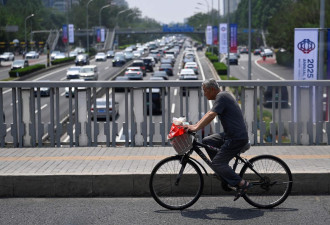 中国强制社保：养你，还是讹你？