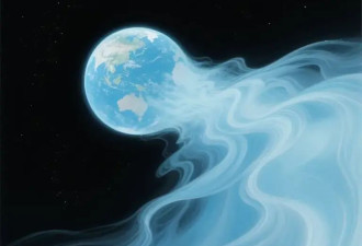 地球在漏气！会变成火星吗