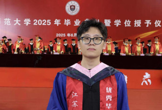 00后小伙狂揽140多项奖 将公派读博