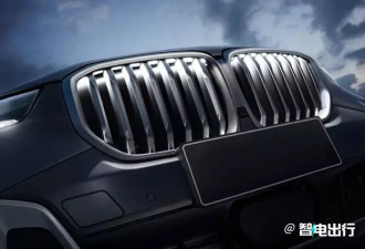 宝马“又搞大事” 推全新旗舰SUV