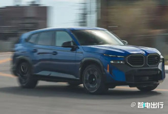 宝马“又搞大事” 推全新旗舰SUV