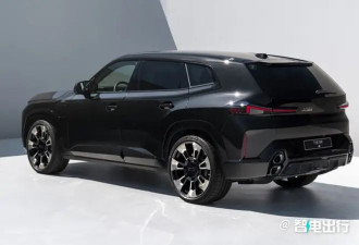 宝马“又搞大事” 推全新旗舰SUV
