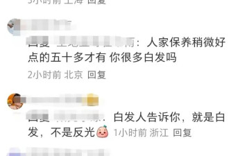 46岁章子怡带女儿醒醒购物被偶遇！眼尖网友发现她有白头发了