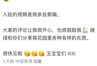 张曼玉的平价穿搭火遍全网，60岁依然是大家最爱的穿衣榜样
