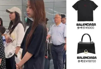 赵薇15岁女儿已经长这么高了？遗传了妈妈的大眼睛 一身穿搭大几万