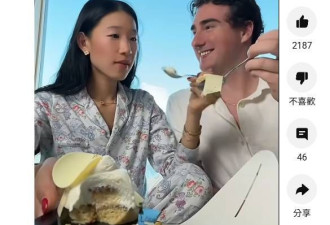 27岁华裔女网红高调炫富 迅速掳获400万粉丝