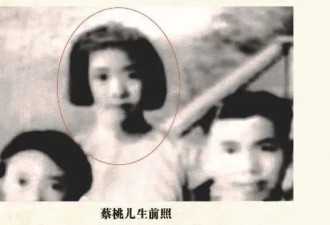 我看见的细菌战，和一场持续23年的记录