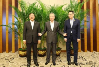 泰国和柬埔寨外长同时出现在中国 还一起喝茶