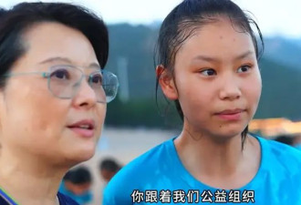 突发！53岁袁立官宣退网！小12岁老公曝原因...