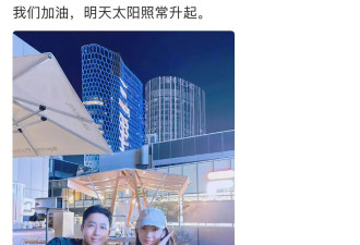 演员合诗雨被造黄谣 本人回复：你需要律师函吗？