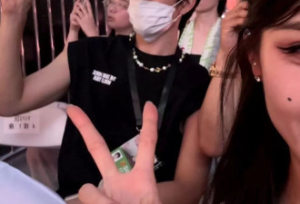 李荣浩演唱会，杨丞琳打扮可爱，陈妍希秀好身材