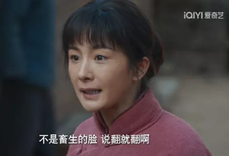 《生万物》演员演技排名，杨幂垫底，秦海璐第3