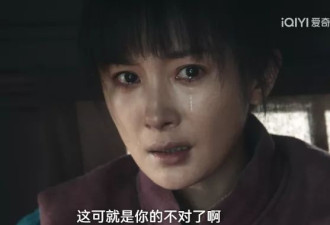 《生万物》演员演技排名，杨幂垫底，秦海璐第3