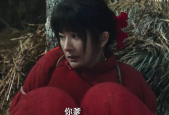 《生万物》演员演技排名，杨幂垫底，秦海璐第3