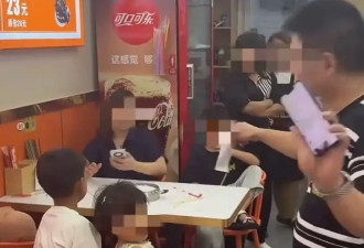 “3女子带4孩多次续面”争议后续：双方和解....