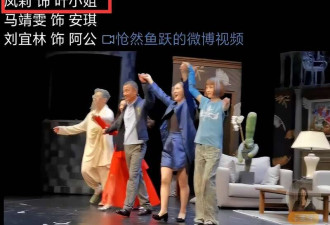 文章恋情曝光后首现身 左手戴戒指疑似二婚