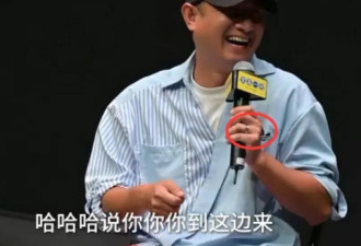 文章恋情曝光后首现身，左手戴戒指疑似二婚