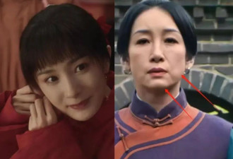 《万物生》秦海璐大赞杨幂极聪明一个人：上道了