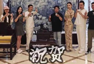 杨子离婚7个月，23岁新女友李隽子搬进杨氏豪宅