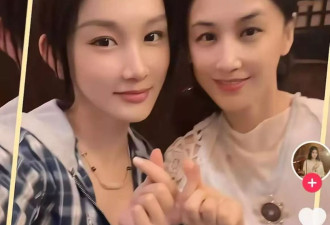 杨子离婚7个月，23岁新女友李隽子搬进杨氏豪宅