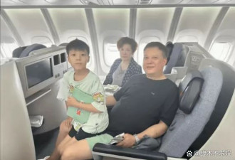 曝赵薇哥哥已二婚，带一双儿女和家人度假
