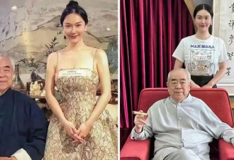 范曾小50岁娇妻疑出轨 变卖字画获利超2亿