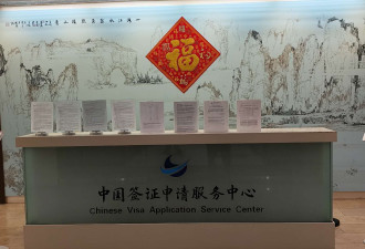 关注！中国修改外国人进出境管理条例！10月1日实施！