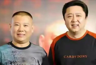 于谦真实人脉彻底被曝光，一查直接惊艳众人，私底下到底有多壕？